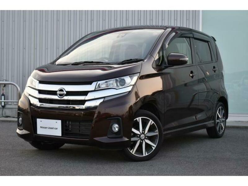 Pak Auto Source